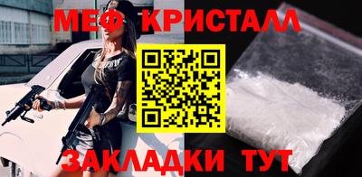 кокаин премиум Нягань
