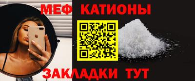 кокаин премиум Нягань