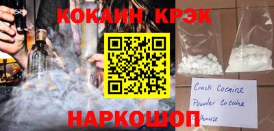 меф Обь