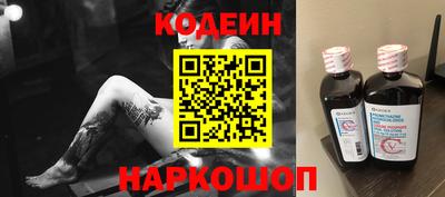 ALPHA PVP Обнинск