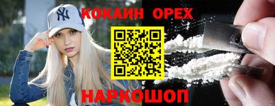 меф Обь