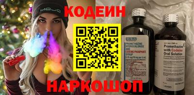 ALPHA PVP Обнинск