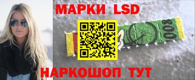 кокаин премиум Нягань