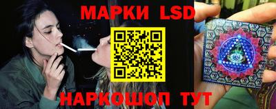 меф Обь