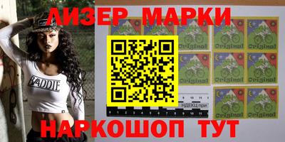 ALPHA PVP Обнинск