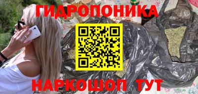 ALPHA PVP Обнинск