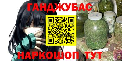 меф Обь