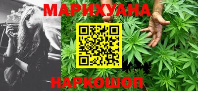 кокаин премиум Нягань