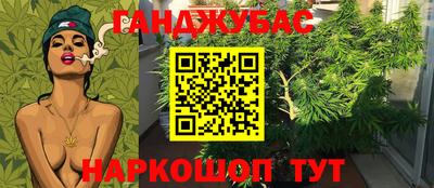кокаин премиум Нягань