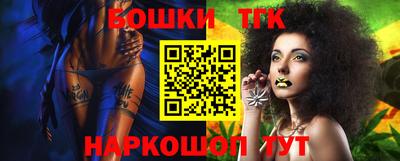меф Обь