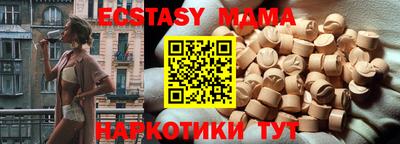 меф Обь