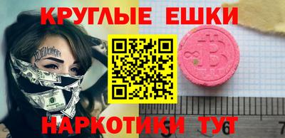 меф Обь