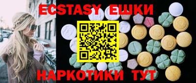 меф Обь