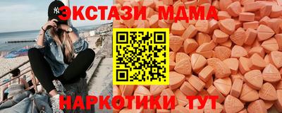 меф Обь