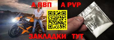 кокаин премиум Нягань