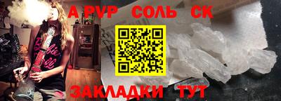 кокаин премиум Нягань