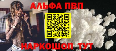 меф Обь