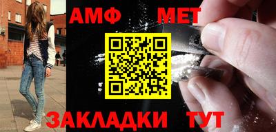 кокаин премиум Нягань