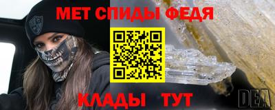 кокаин премиум Нягань