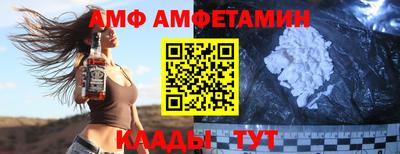 кокаин премиум Нягань