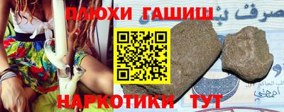 кокаин премиум Нягань