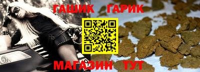 кокаин премиум Нягань