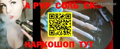 кокаин премиум Нягань