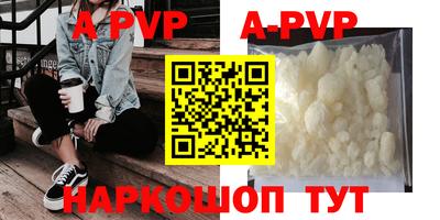 меф Обь