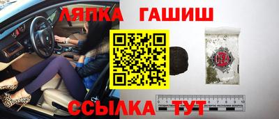 кокаин премиум Нягань