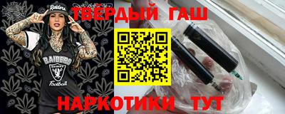 ALPHA PVP Обнинск