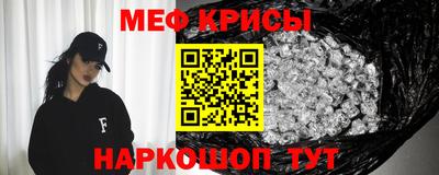 кокаин премиум Нягань
